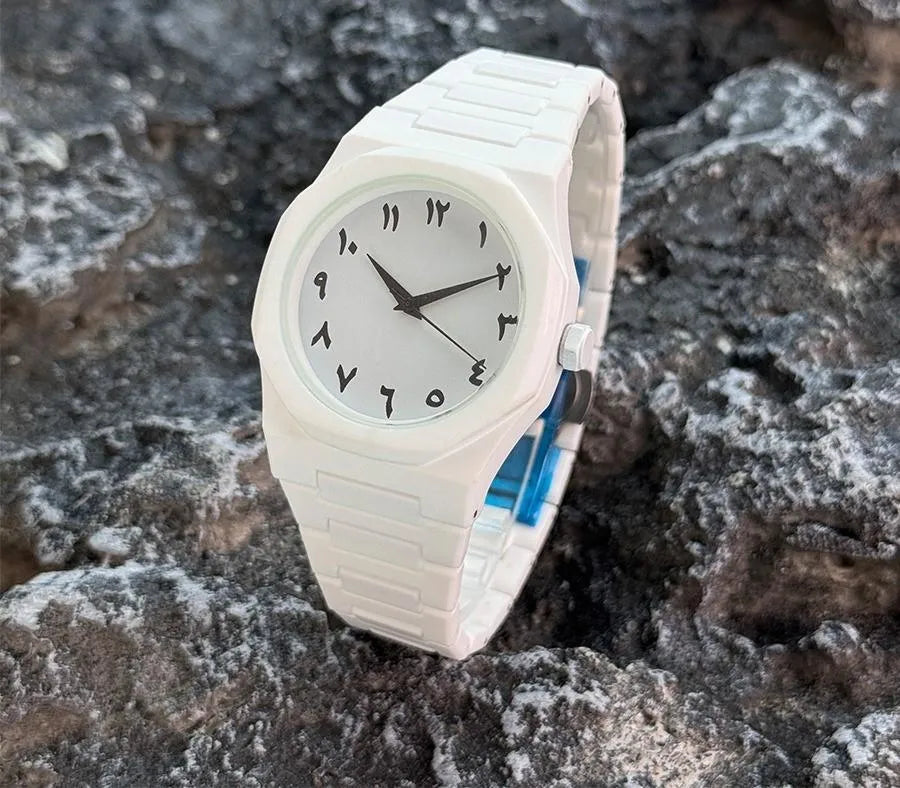 Arabic Aura Watch White