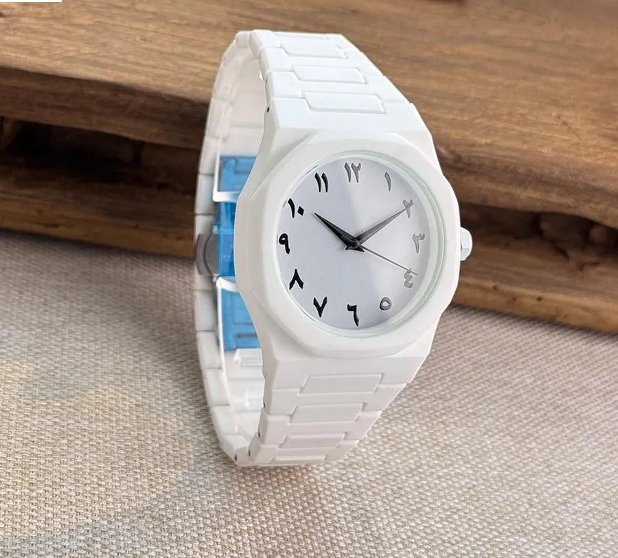 Arabic Aura Watch White