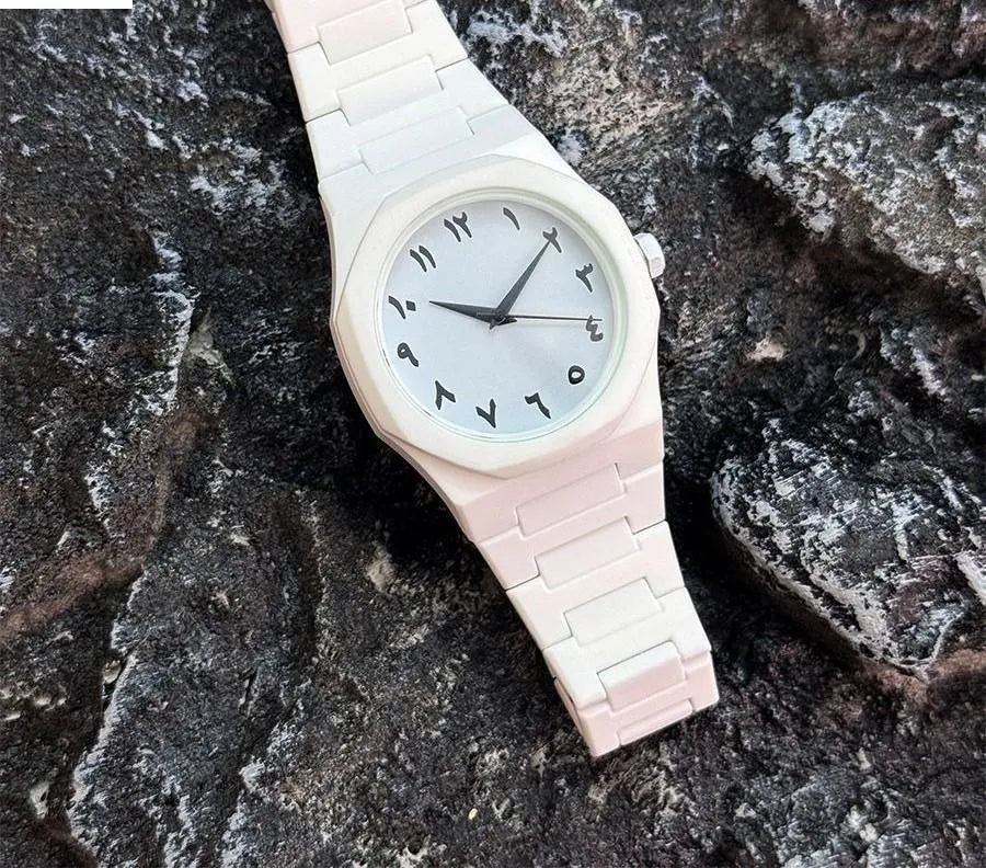 Arabic Aura Watch White